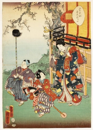 Utagawa Kunisada II: Chapter 53: Tenarai - Honolulu Museum of Art