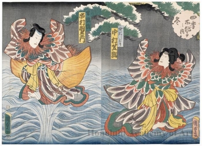 Utagawa Kunisada II: Spirits of Manadrin Ducks - Honolulu Museum of Art
