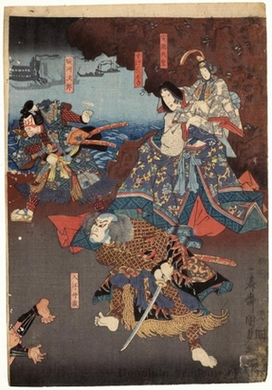 二代歌川国貞: Emperor Antoku, Suke no Tsubone, Surugajiröü and Irie no Tanzö - ホノルル美術館