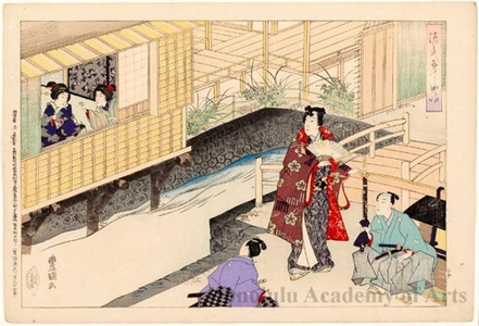 Utagawa Kunisada III: Parody on the Tale of Genji - Honolulu Museum of Art