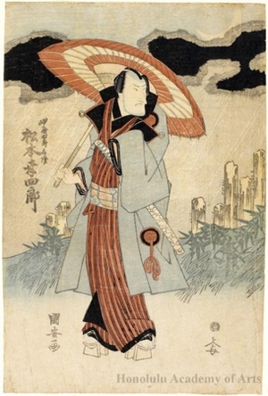 歌川国安: Matsumoto Köshirö V as Misakiya Shirobei - ホノルル美術館