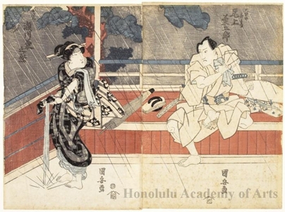 Utagawa Kuniyasu: Onoe Kikugorö III as Daikyöji Mohei and Segawa Kikunojö V as Osan - Honolulu Museum of Art