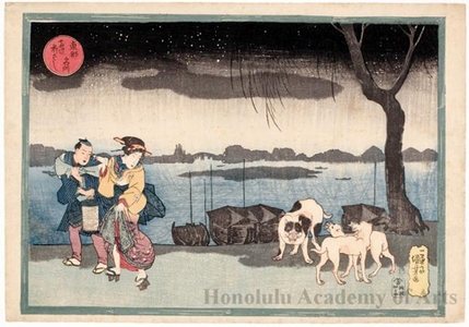 Utagawa Kuniyoshi: Yanagibashi Bridge at Ryögoku - Honolulu Museum of Art
