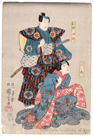 Utagawa Kuniyoshi: Two Actors as Nitta Shirö and Hitomaro - Honolulu Museum of Art