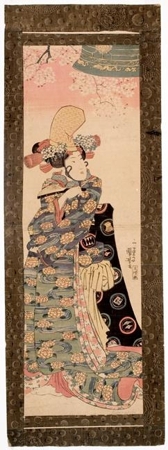 Utagawa Kuniyoshi: Döjöji - Honolulu Museum of Art