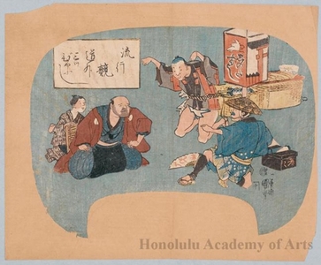 Utagawa Kuniyoshi: Competition in performance - Honolulu Museum of Art