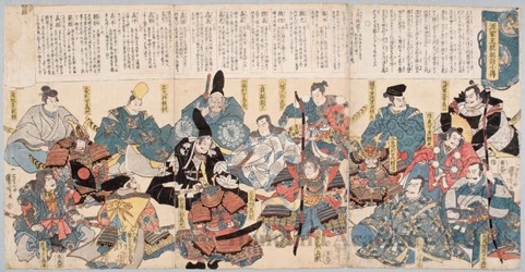 歌川国芳: Family Tree of Minamoto Family - ホノルル美術館