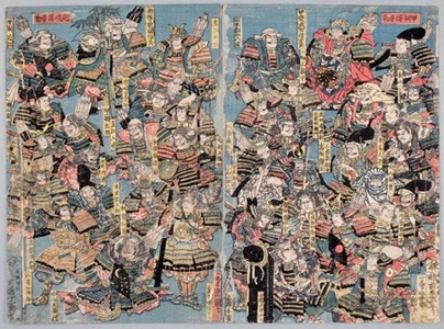 Utagawa Kuniyoshi: Heroes of Takeda Shingen’s Team, Uesugi Kenshin’s Team, Kiso’s Team, Yoshitsune’s Team and Heike’s Team - Honolulu Museum of Art