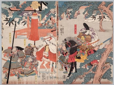 Utagawa Kuniyoshi: Tomoe Gozen and Warriors - Honolulu Museum of Art