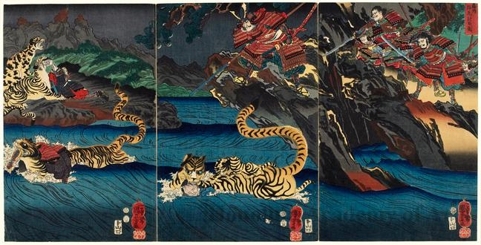 歌川国芳: Watönai Hunting Tigers - ホノルル美術館