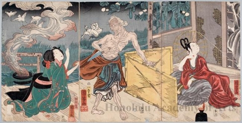 Utagawa Kuniyoshi: Adachigahara - Honolulu Museum of Art