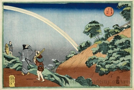 Utagawa Kuniyoshi: Surugadai - Honolulu Museum of Art