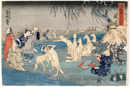 Utagawa Kuniyoshi: Fox’s training of disguising - Honolulu Museum of Art