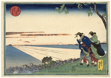 Japanese Print "Sunrise at Susaki on the New Year’s Day" by Utagawa Kuniyoshi, 歌川国芳 (Utagawa Kuniyoshi)