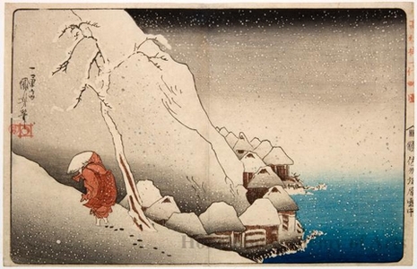 Utagawa Kuniyoshi: In the Snow at Tsukahara in Sado Province - Honolulu Museum of Art