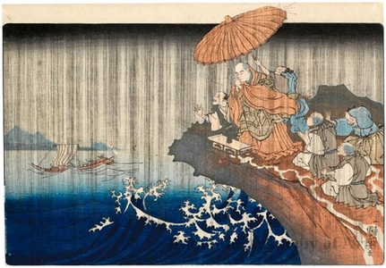 Utagawa Kuniyoshi: Praying for Rain at Ryözengasaki in Kamakura (1271) - Honolulu Museum of Art