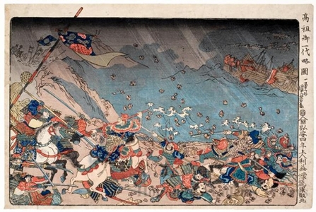 Utagawa Kuniyoshi: The Defeat of the Mongol Army in the Fourth Year of the Köan Reign [1281], as Predicted by the Shönin [Nichiren] - Honolulu Museum of Art