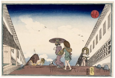 Utagawa Kuniyoshi: Kasumigaseki - Honolulu Museum of Art