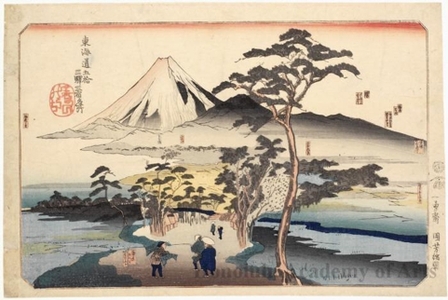 Utagawa Kuniyoshi: Hara, Yoshiwara, Kambara. - Honolulu Museum of Art