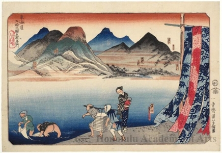 Utagawa Kuniyoshi: Akasaka, Fujikawa, Okazaki, Chryü, Narumi - Honolulu Museum of Art