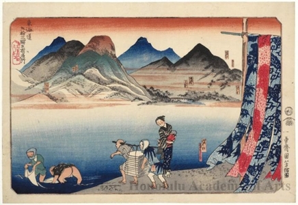 Japanese Print "Akasaka, Fujikawa, Okazaki, Chryü, Narumi" by Utagawa Kuniyoshi, 歌川国芳 (Utagawa Kuniyoshi)