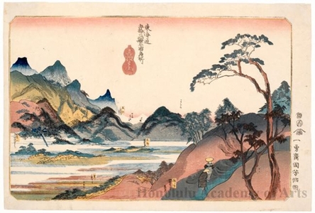 Utagawa Kuniyoshi: Shöno, Kameyama, Seki, Sakanoshita, Tsuchiyama - Honolulu Museum of Art