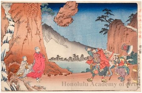 Utagawa Kuniyoshi: Suspending the Rock at Komurayama (1274) - Honolulu Museum of Art