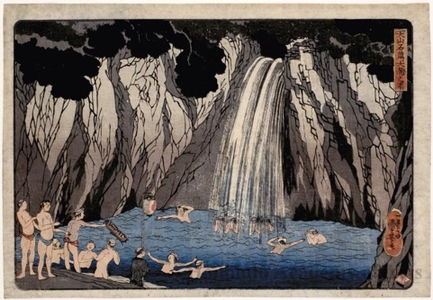 歌川国芳: Great Falls of Sekison at Öyama - ホノルル美術館