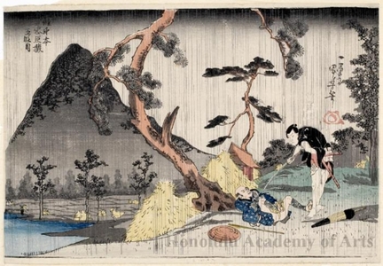 Utagawa Kuniyoshi: Act 5 - Honolulu Museum of Art