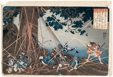 Utagawa Kuniyoshi: The Story of Kawabe no kami - Honolulu Museum of Art