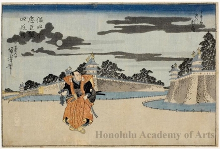 歌川国芳: Act 4, with the actor Ichikawa Danzo V as Yuranosuke (leader of the 47 Loyal Röninº - ホノルル美術館