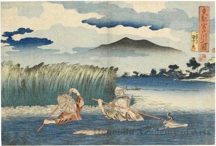 Utagawa Kuniyoshi: Picture of Miyatogawa - Honolulu Museum of Art