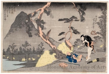 Utagawa Kuniyoshi: Act 5: Actors Ichikawa Sumizö III as Sadakurö and Matsumoto Taisuke as Yoichibei - Honolulu Museum of Art