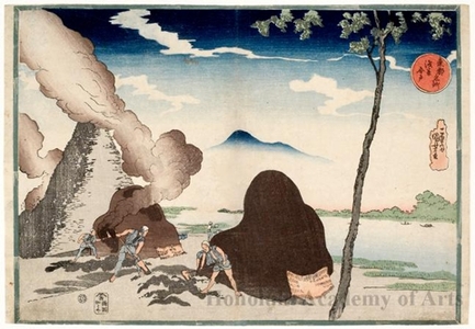 歌川国芳: Imado at Asakusa - ホノルル美術館