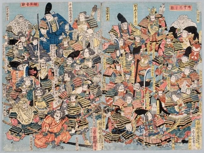 Utagawa Kuniyoshi: Heroes of Takeda Shingen’s Team, Uesugi Kenshin’s Team, Kiso’s Team, Yoshitsune’s Team and Heike’s Team - Honolulu Museum of Art