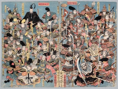 Utagawa Kuniyoshi: Heroes of Takeda Shingen’s Team, Uesugi Kenshin’s Team, Kiso’s Team, Yoshitsune’s Team and Heike’s Team - Honolulu Museum of Art