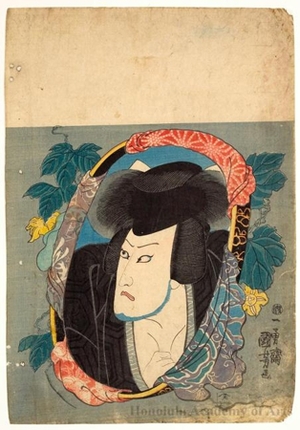 Utagawa Kuniyoshi: Ishikawa Goemon - Honolulu Museum of Art