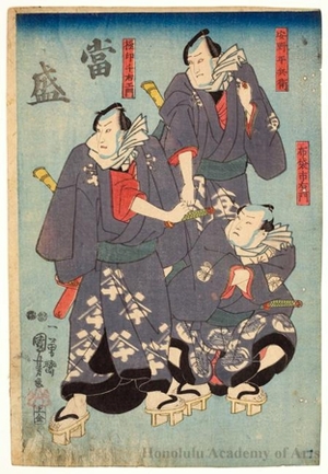 Utagawa Kuniyoshi: Three Popular Actors: Gokuin Chiemon, Yasuno Heibei and Hotei Ichiemon - Honolulu Museum of Art