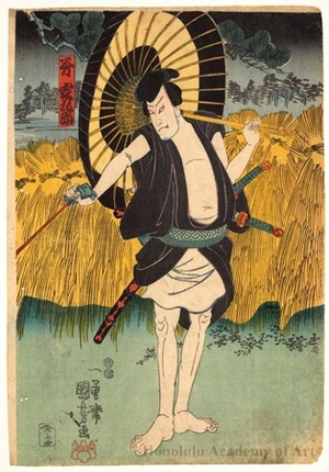 Utagawa Kuniyoshi: Kankurö - Honolulu Museum of Art