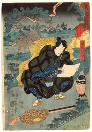 Utagawa Kuniyoshi: Hayano Kanpei - Honolulu Museum of Art