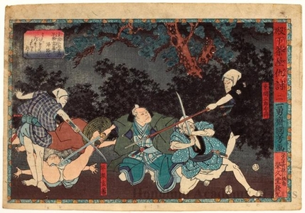 Utagawa Kuniyoshi: Revenge at Tengajaya 2 - Honolulu Museum of Art