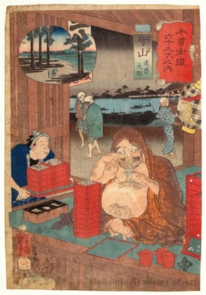 Utagawa Kuniyoshi: Moriyama - Honolulu Museum of Art
