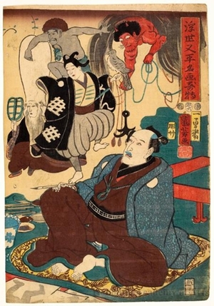 Utagawa Kuniyoshi: Ötsu-e - Honolulu Museum of Art