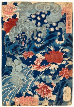 Utagawa Kuniyoshi: Lion - Honolulu Museum of Art