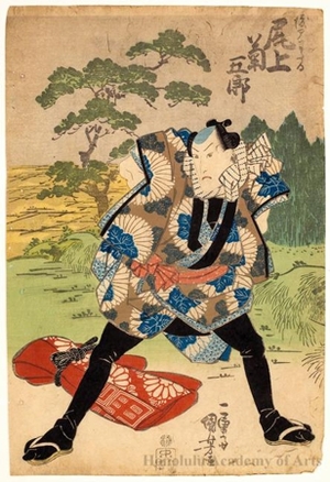 Utagawa Kuniyoshi: Onoe Kikugorö - Honolulu Museum of Art