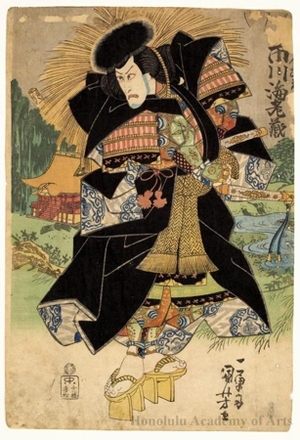 Utagawa Kuniyoshi: Ichikawa Ebizö - Honolulu Museum of Art