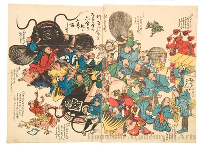 Utagawa Kuniyoshi: Earthquake Songs - Honolulu Museum of Art