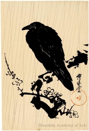 Unknown: Crow on Plum Branch in the Rain (Descriptive Title) - Honolulu Museum of Art
