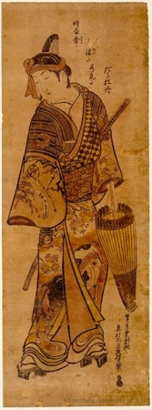 奥村政信: Ichikawa Ebizö as Sukeroku - ホノルル美術館