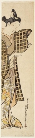 Japanese Print "Onoe Kikugorö as Kichisa" by Okumura Masanobu, 奥村政信 (Okumura Masanobu)